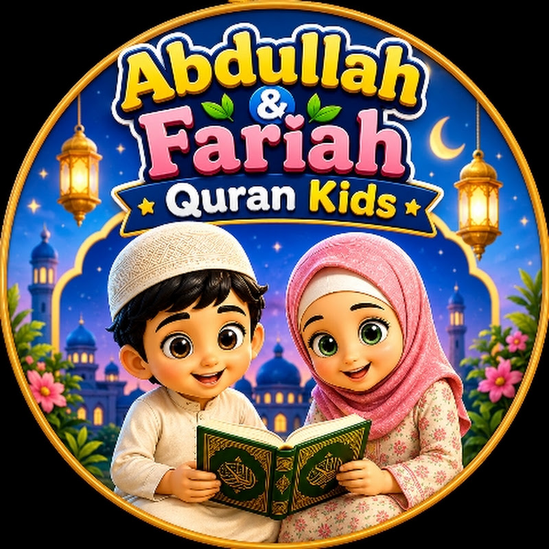 Abdullah and Fariah Quran Kids 