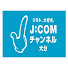 Ugd0DMUjTeU-channel-avatar-J:COMチャンネル大分