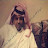 @عيدالحمربوولايف-ص2ك