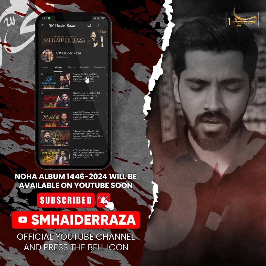 Post from SM Haider Raza