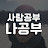 @40youngman