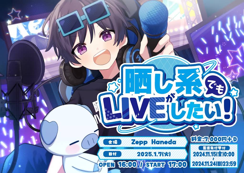 ポケカメン - YouTube