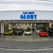 CAR SHOP GLORY 