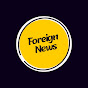 Foreign News  logo
