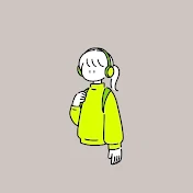 あむ