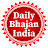 Daily Bhajan India 