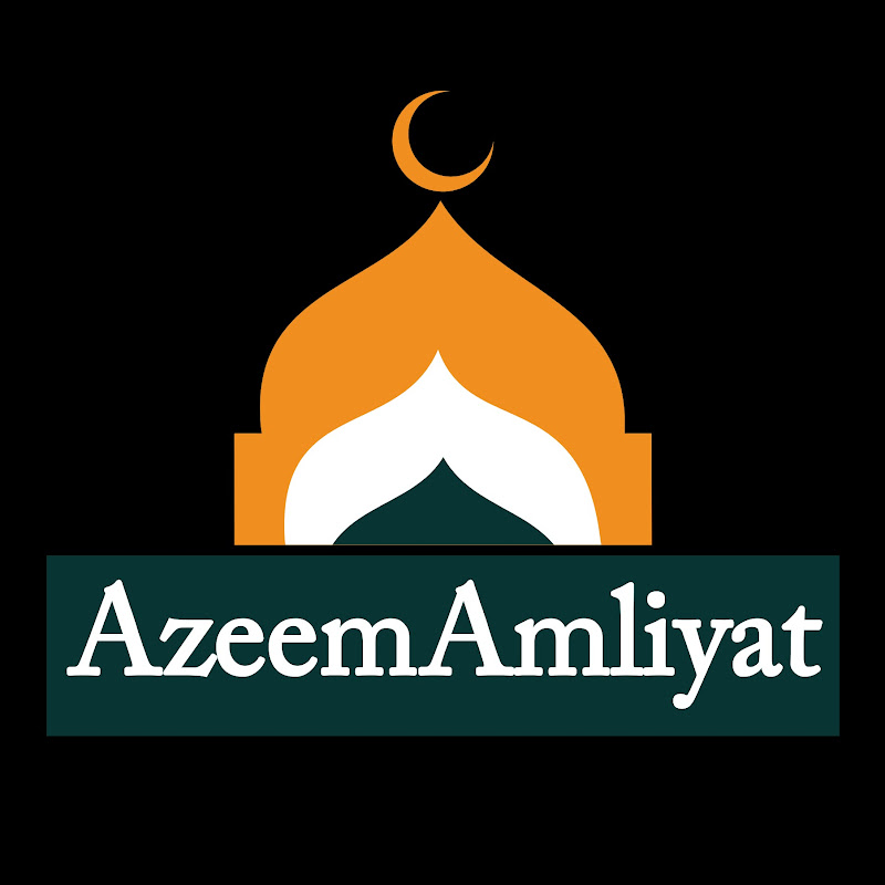 azeem amliyat