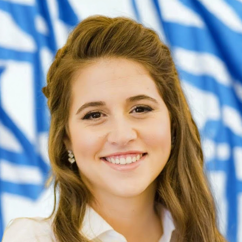 Israel kasama si Aline