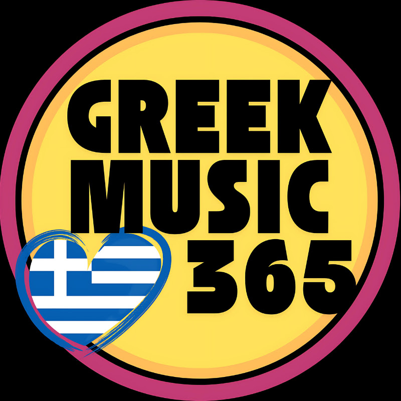 Greek Music 365