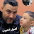 LhEyXMQg534-channel-avatar-hichamajdoudi