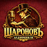 ms6j046YtuE-channel-avatar-ШАРОНОВЪ
