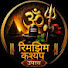 LXWAZ1tHzS8-channel-avatar-Rimjhim Kashyap 