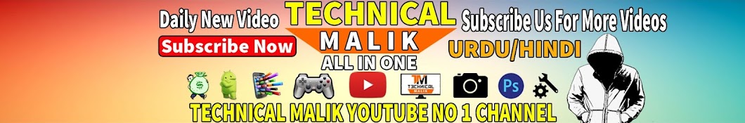 Technical Malik यूट्यूब चैनल अवतार