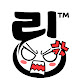 포트리스 링