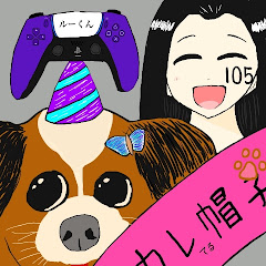 ゲームの国のイカレ帽子屋