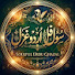 HVrKDQvRB7Q-channel-avatar-Soulful Urdu