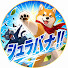 W2cRdcsxBvU-channel-avatar-シュラバナ!!