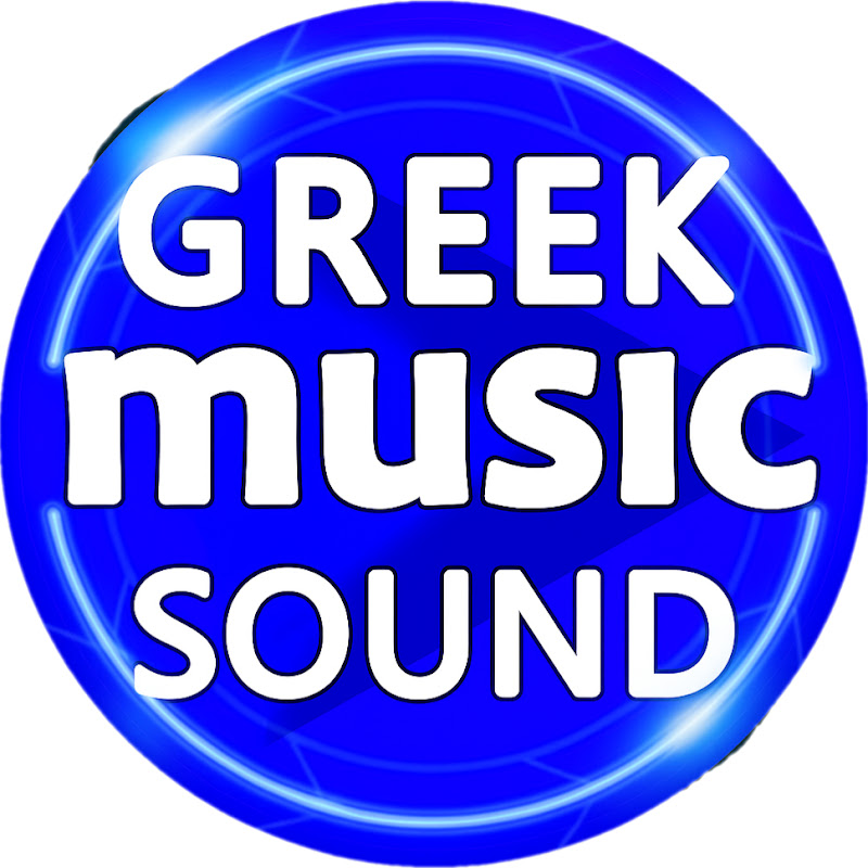 GREEK MUSIC SOUND