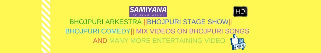 Samiyana-Ek Rang Manch Аватар канала YouTube