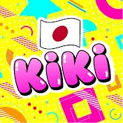 KiKi Challenge Japanese