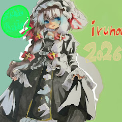 iruna