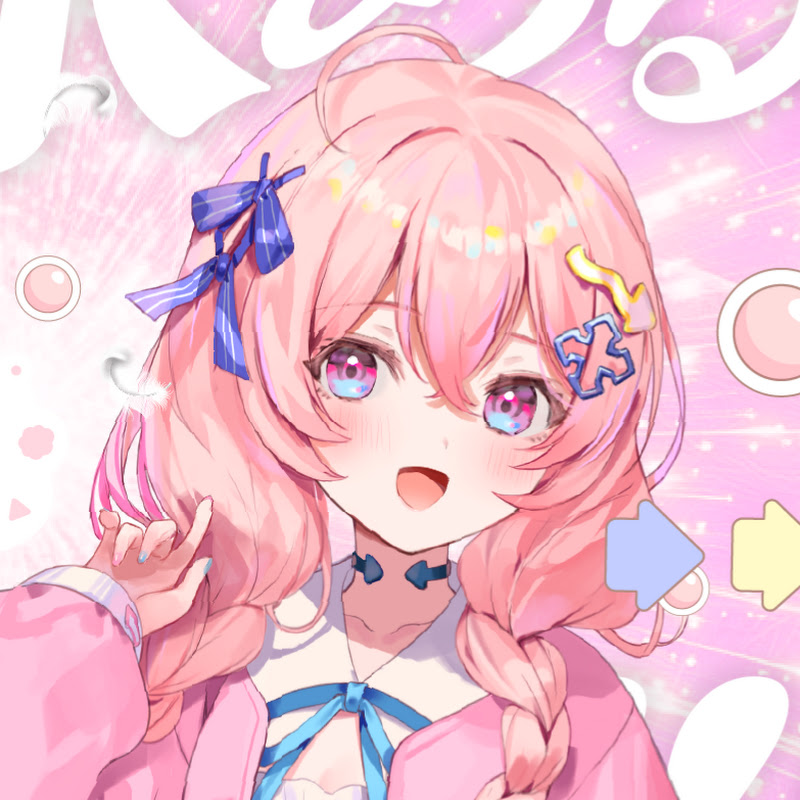 与璃つづく-Atari Tsuzuku-