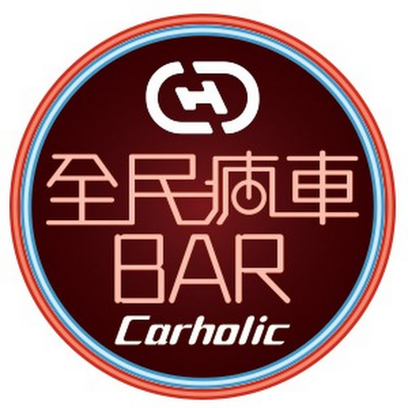 全民瘋車Bar Logo