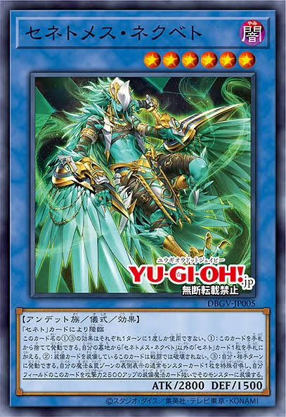 yugioh dragon equip cards DUAD-EN036 * First of the Dragonlords * Super Rare * Duelist's Advance  El Rincn del Duelista guaranteed authentic card CoreTCG - Armed Protector Dragon