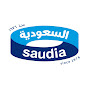 Saudia السعودية