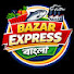 0YQy72JdB40-channel-avatar-Bazar Express Bangla