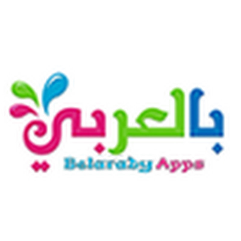 BelarabyApps - بالعربى نتعلم