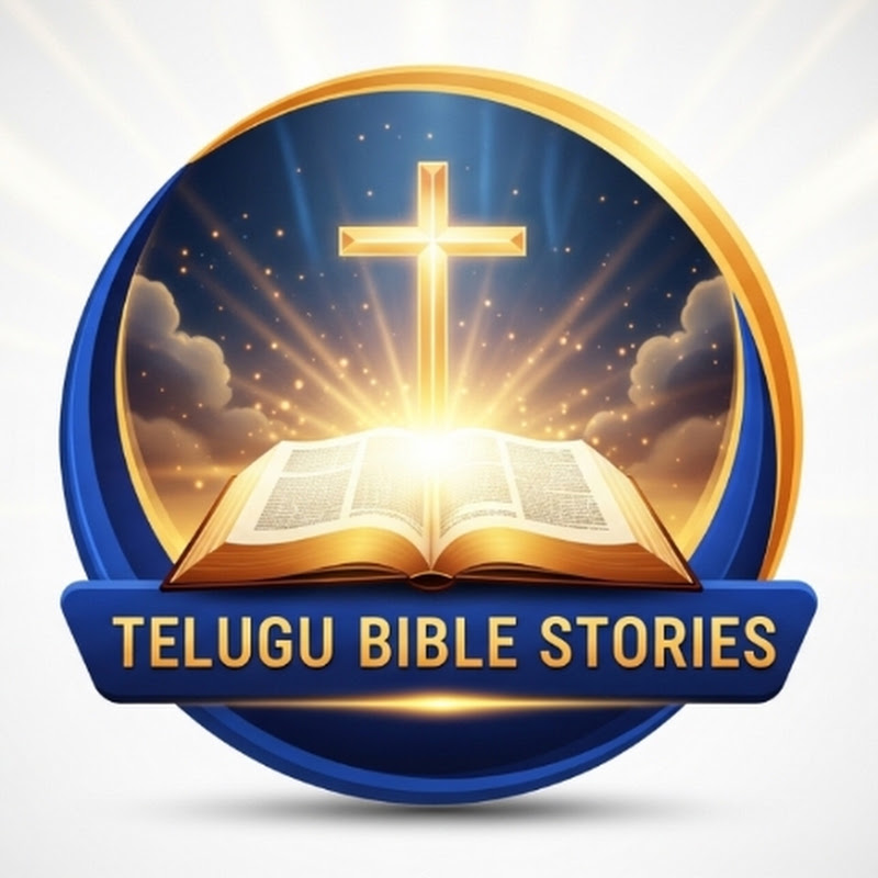 Telugu Bible stories