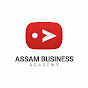 Assam Business Academy