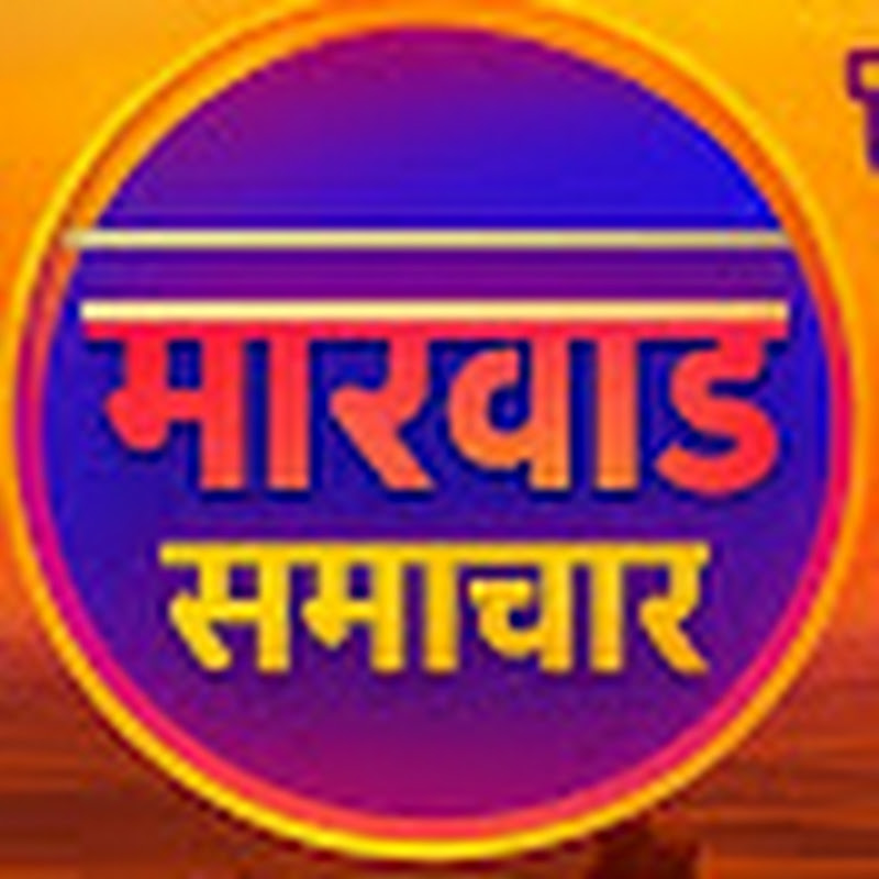 Hire Marvad News  — News & Current Events YouTube creator for sponsorships