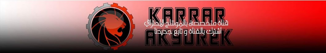 xXKarrar AkyurekXx YouTube channel avatar