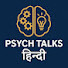 duAMdFY41zQ-channel-avatar-Psych Talks Hindi