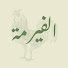 qjZD-qOdy6s-channel-avatar-الفيرمة