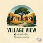 Village view  profile picture
