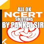 ALL OK NCERT SOLUTIONS logo