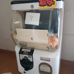 かびのすアイコン画像