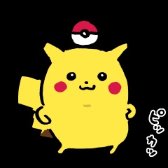 ナアサ