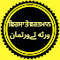 Wv1VAq0WHQ0-channel-avatar-Virsa Te Vartman