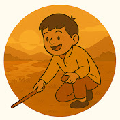 Back 2 Bachpan