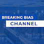 The Breaking Bias Channel logo