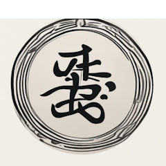 시와 노래 음악 똘시인 channel thumbnail