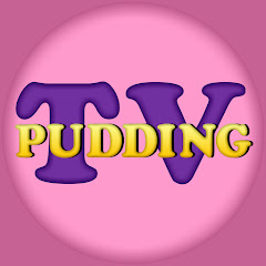 Pudding-TV