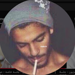 Khaled 93