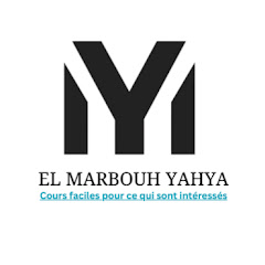 Économie simplifiée