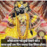 sD20_iPg9Ek-channel-avatar-sanatani satya