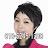 @gracepark2050